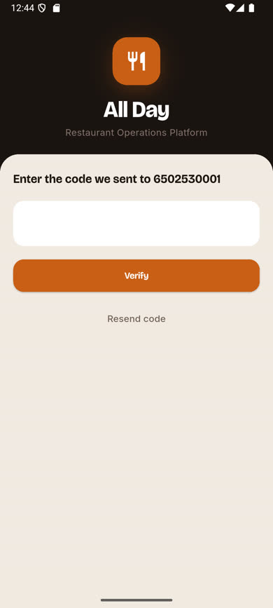 Enter the 6-digit verification code screen